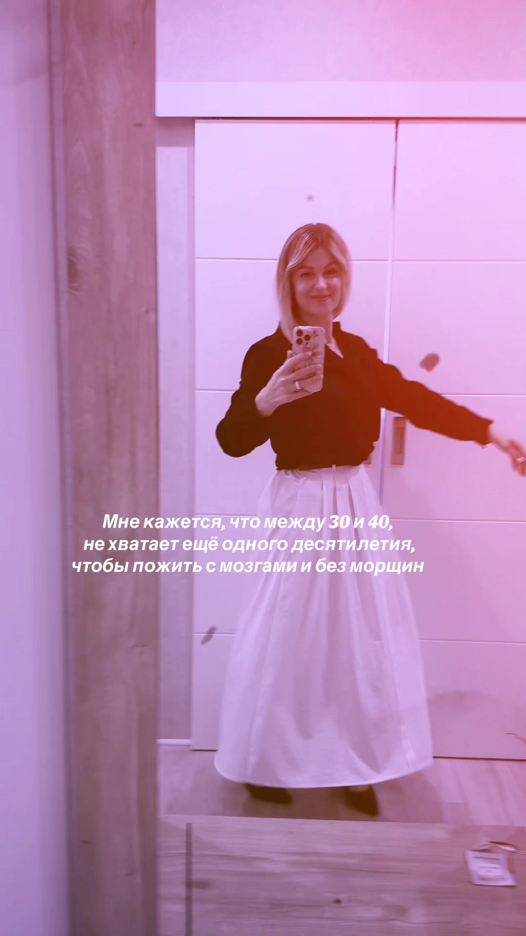 @yuliya_juju