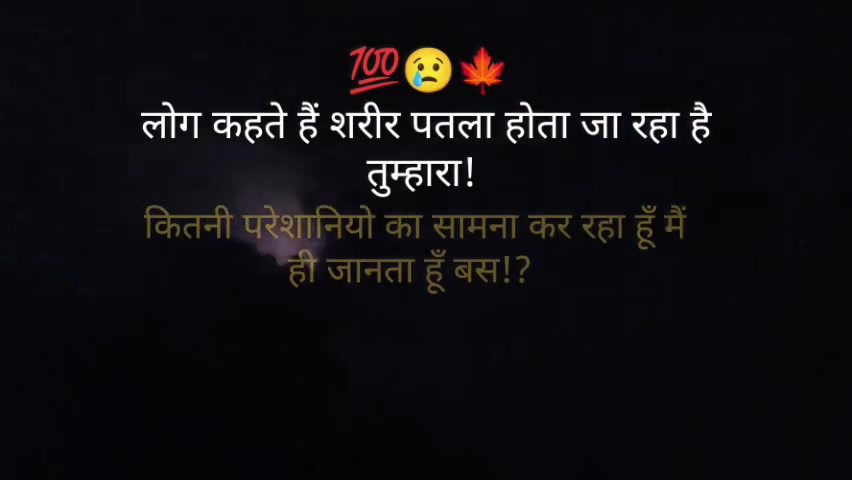 @Mithilesh