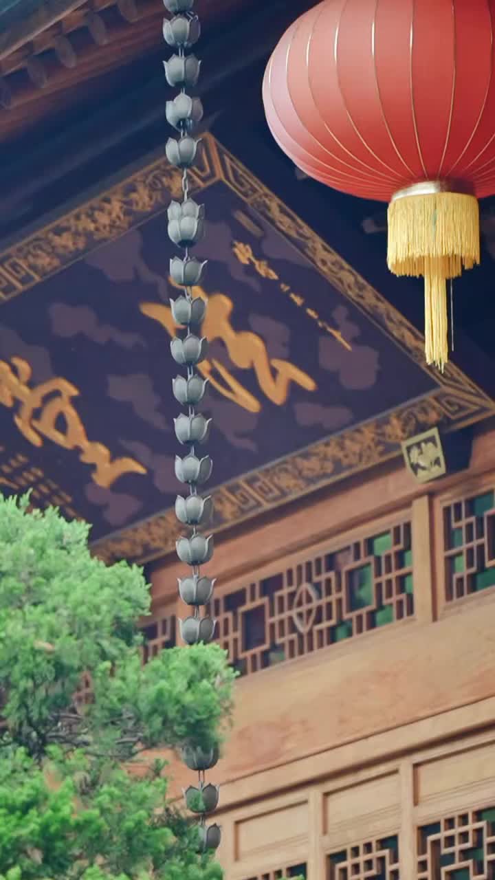 @紫斗天禄