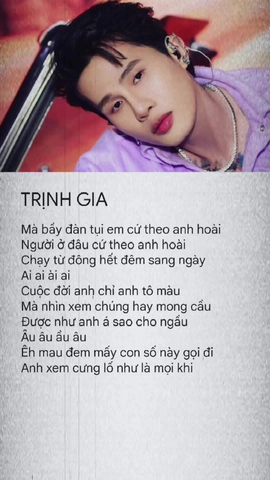 @&Acirc;m thanh &ecirc;m đềm
