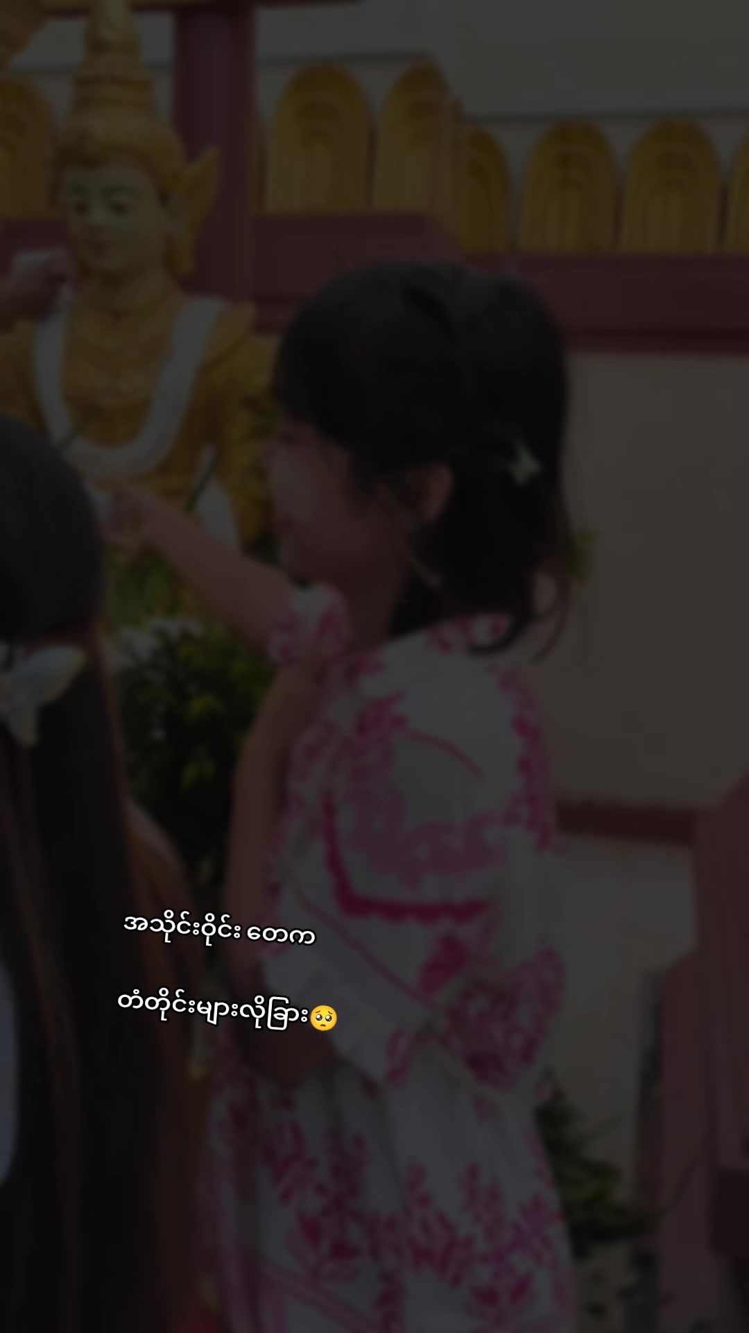 @đđđđđđŁ(đ)đŤś