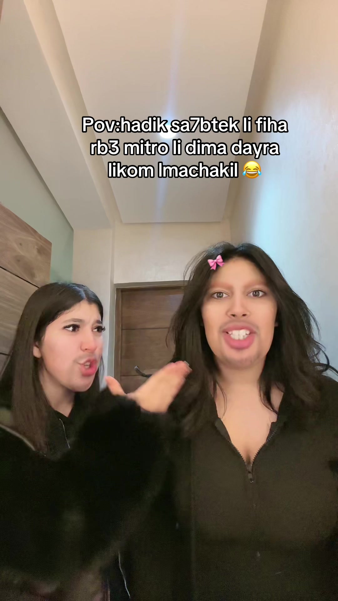 @ุฑููุญ๐ฆ