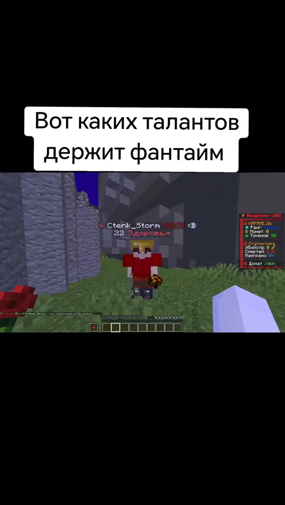 @🪽Tehnoblade🪽