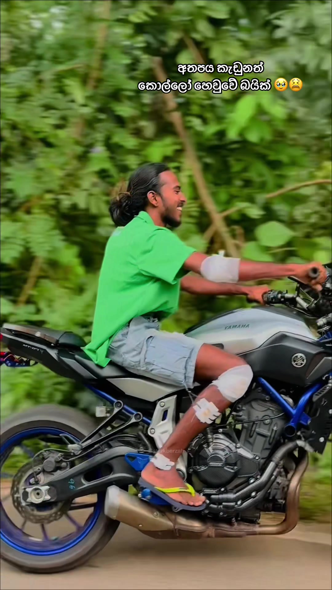 @Mr.කාලී 💀🤍