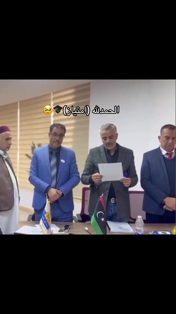 @نـــدى