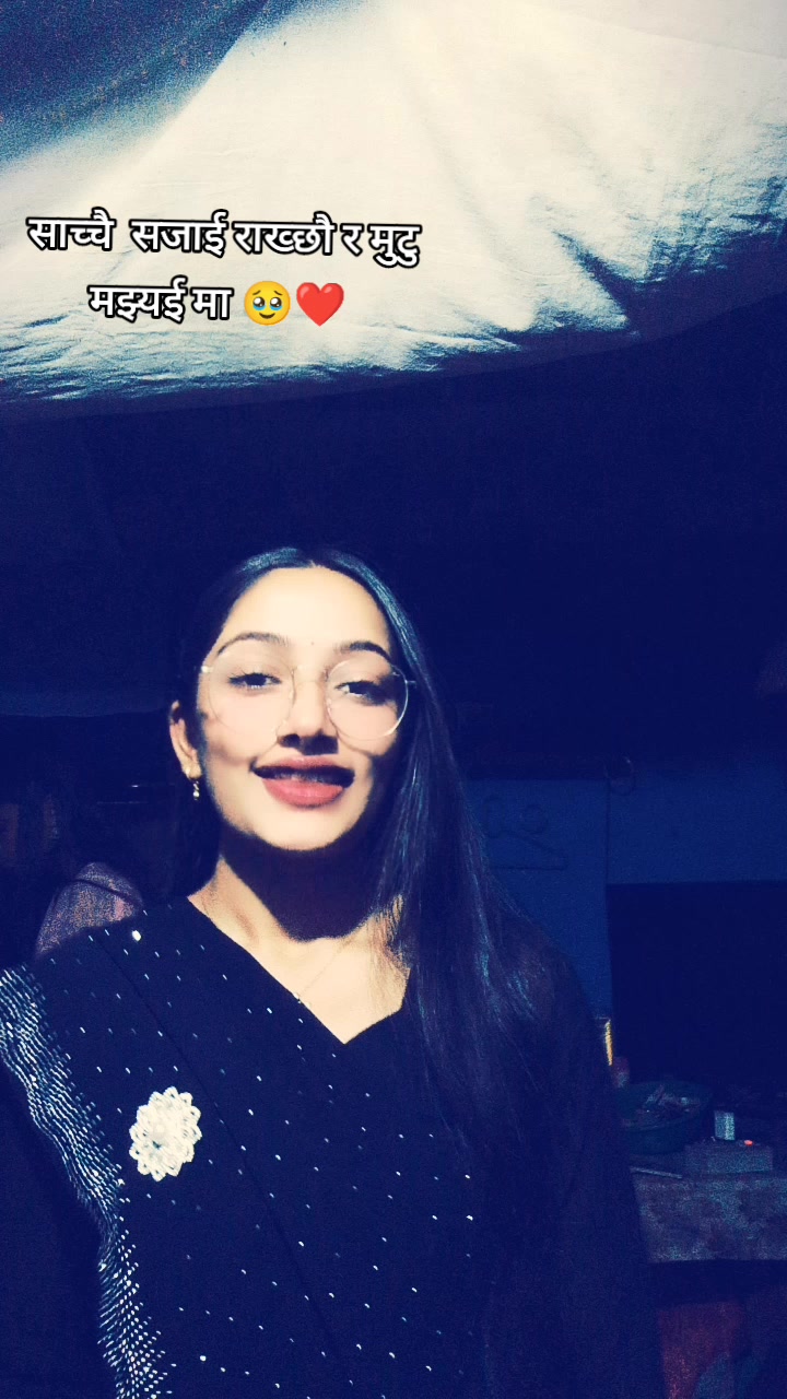 @M&atilde;&ntilde;s&uuml;💫❤️&zwj;🔥