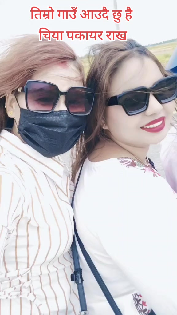 @चेतना कार्की घिमिरे