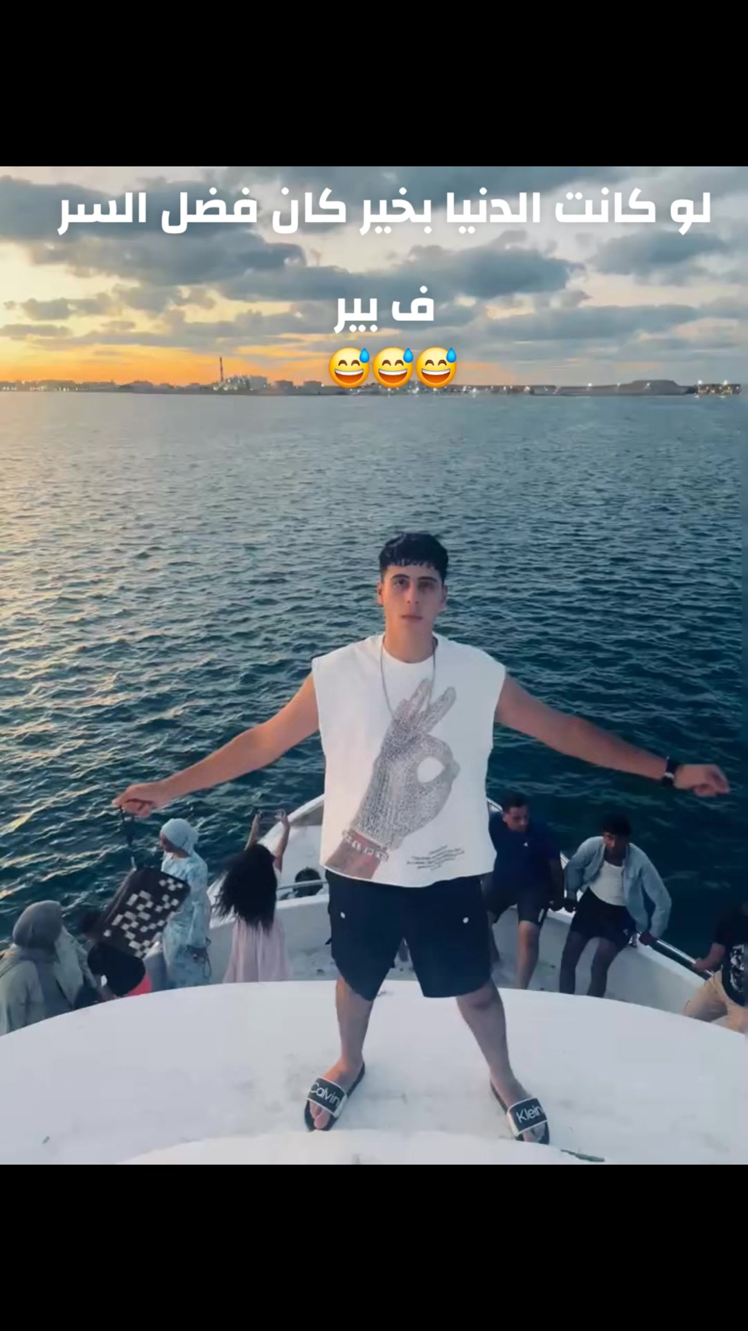@(مو9زه)ابو حسنين❤️🪬