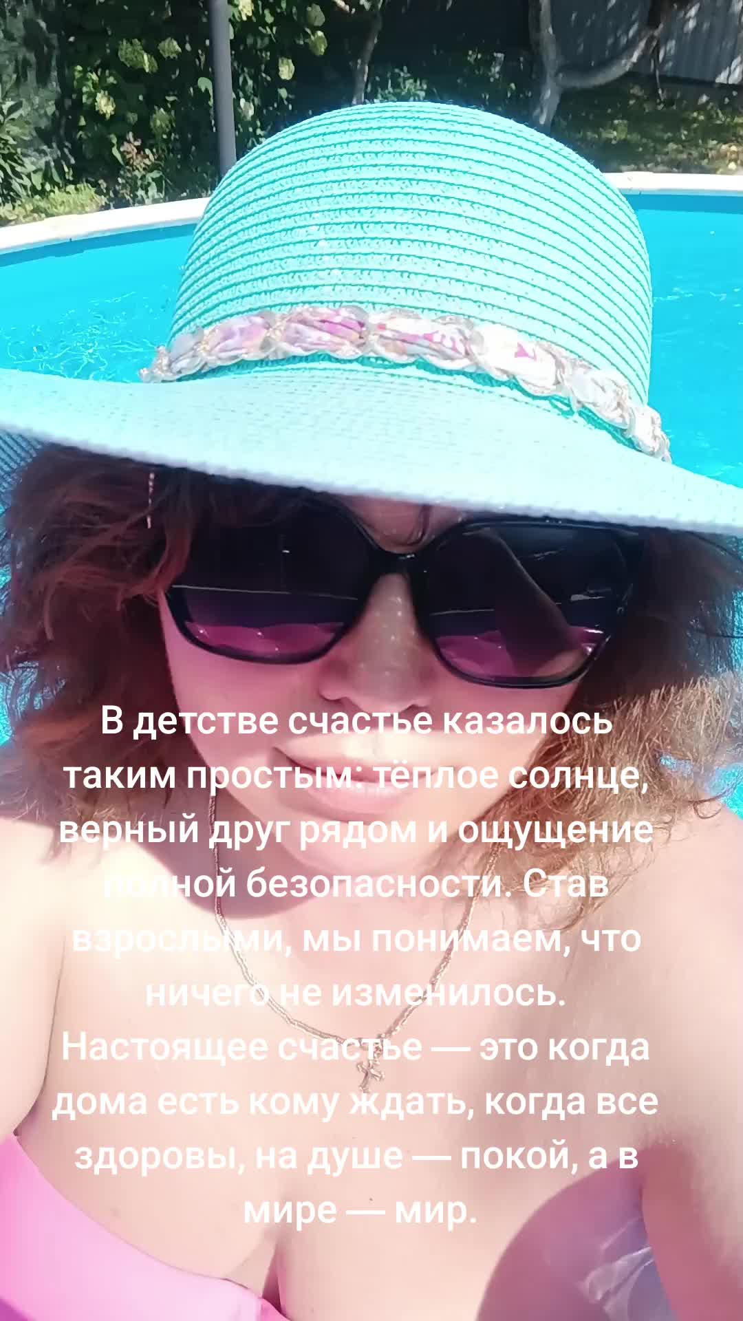 @marusechka