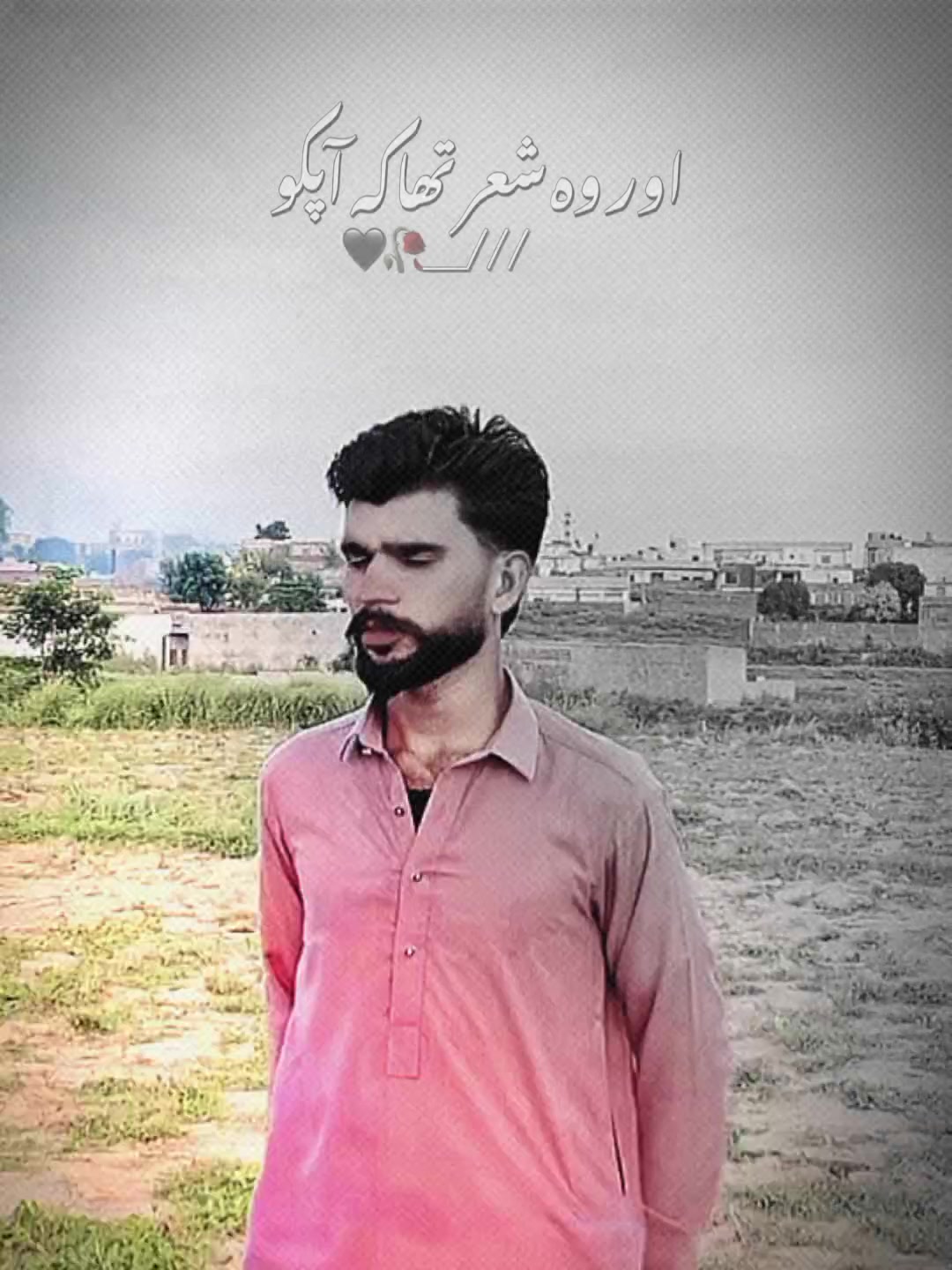 @ᴍʀܔ🅜🅐🅛🅘🅚  ᶜᴿᴬᶻᵞ