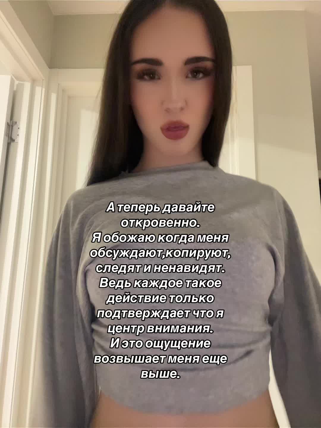 @manera