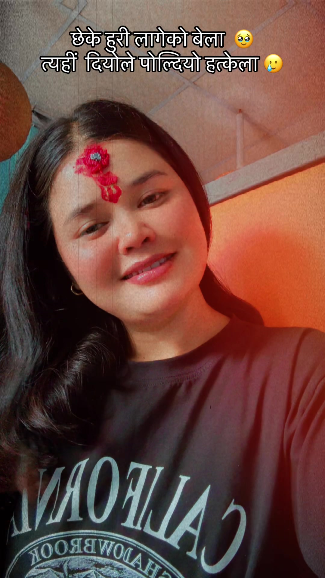 @🕉️shree 🕉️❤️🩹🧿🏳️🌈