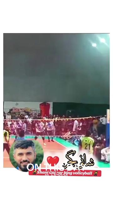 @شانی گجر🇪🇸