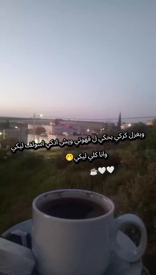 @Ghada Alomari