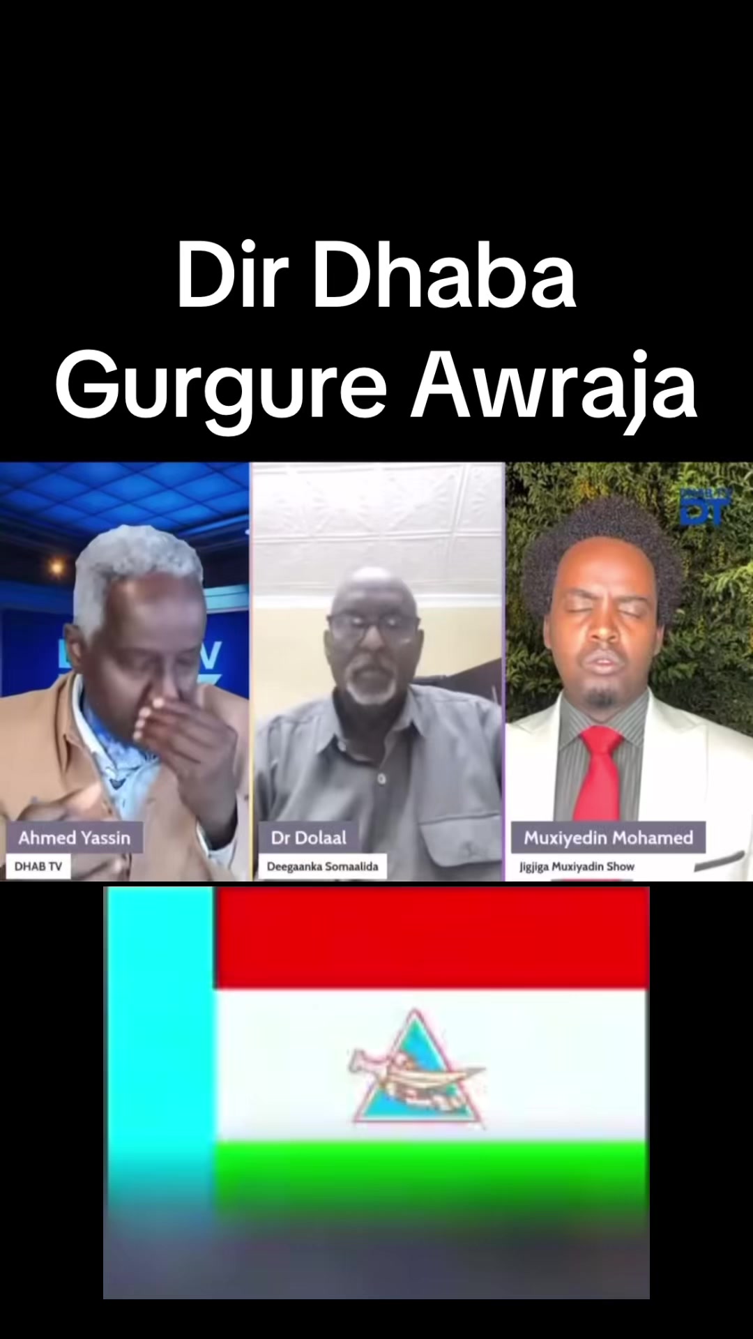 @Gurgura Online