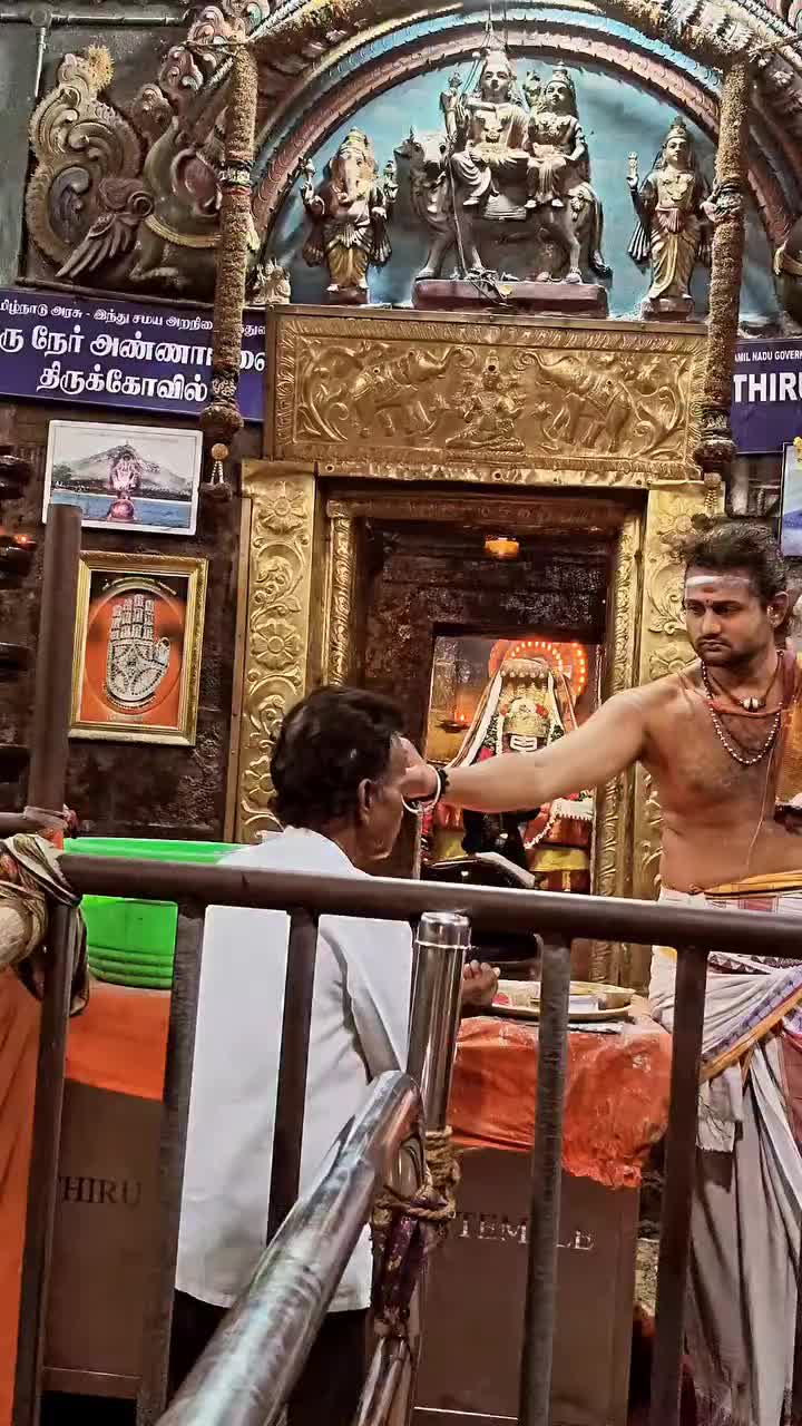 @Eswary Ramanathan