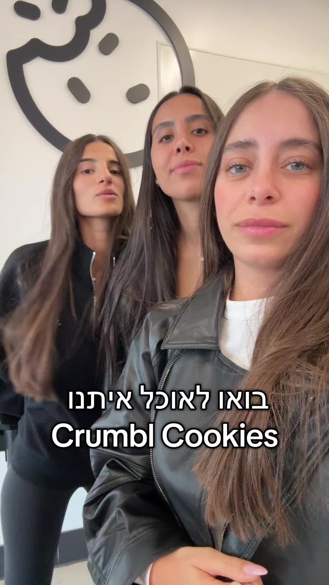 @Shenhav twizer