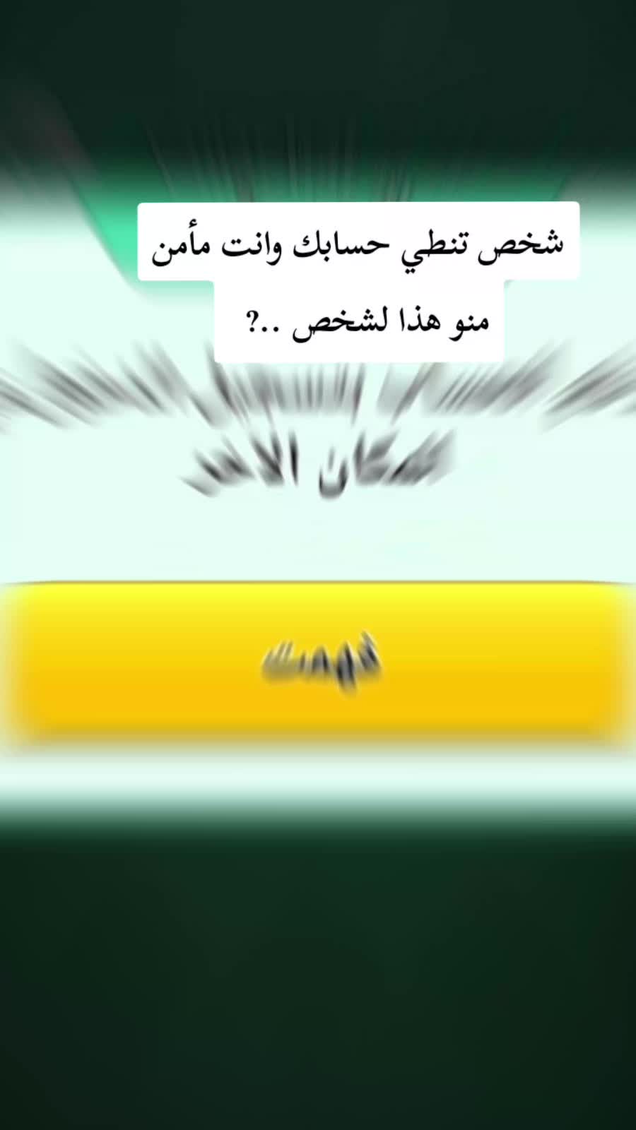 @⤾﮼𝟐𝟐 𓈒⭒