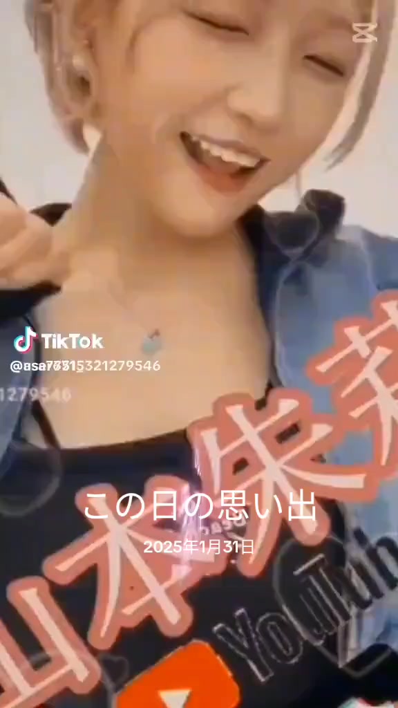 @あさきっちゃん。