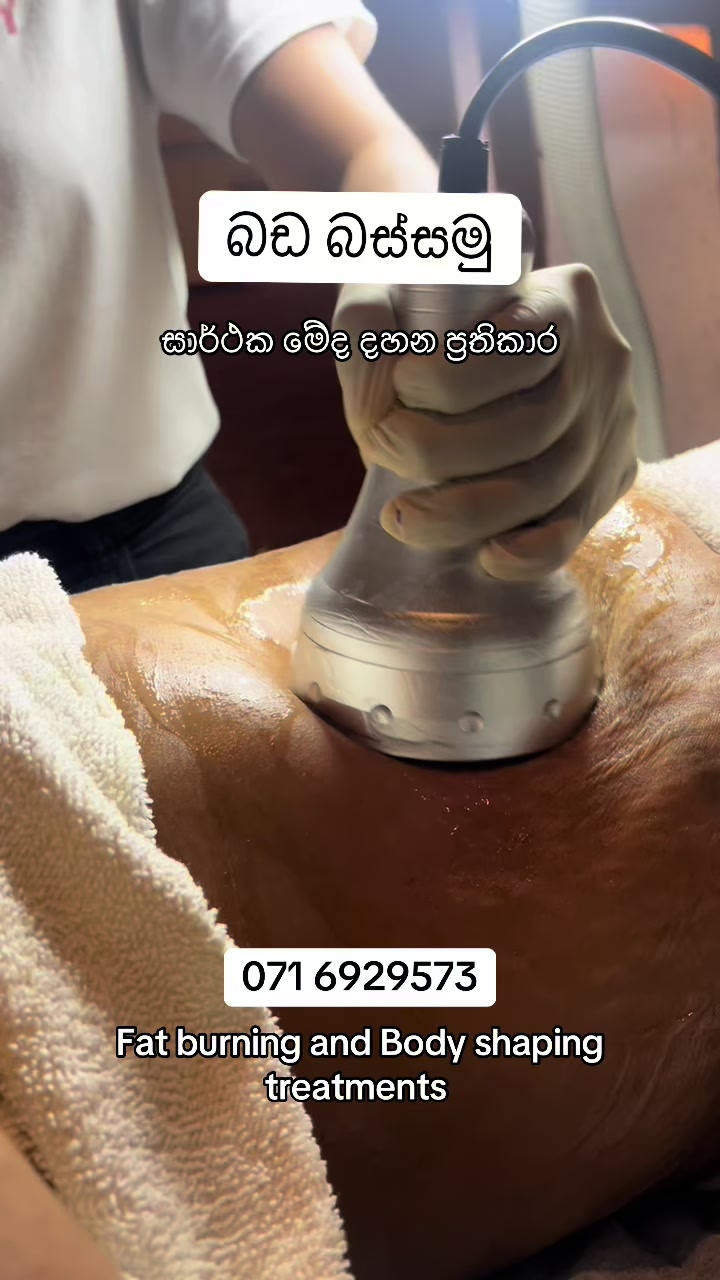@Beautylogylk