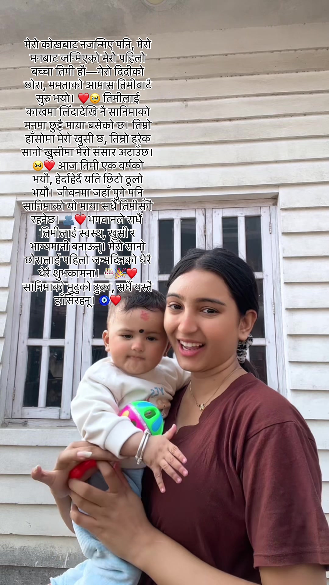 @Apikshya🦚🦚
