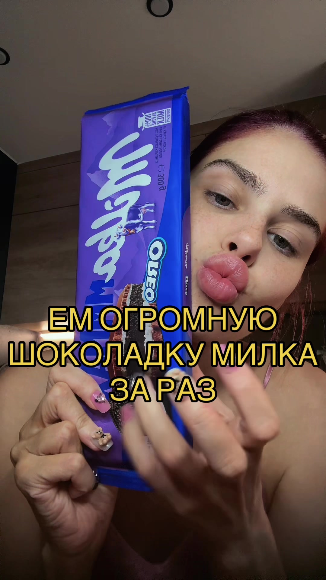 @Verosik