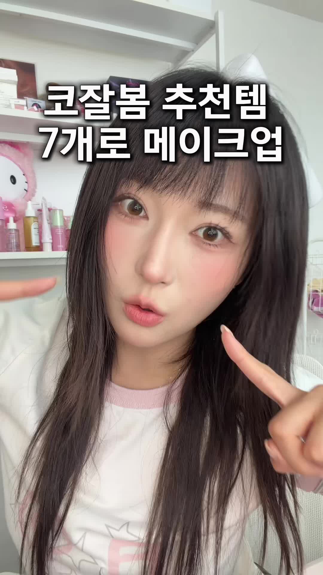 @포백pobaek😳