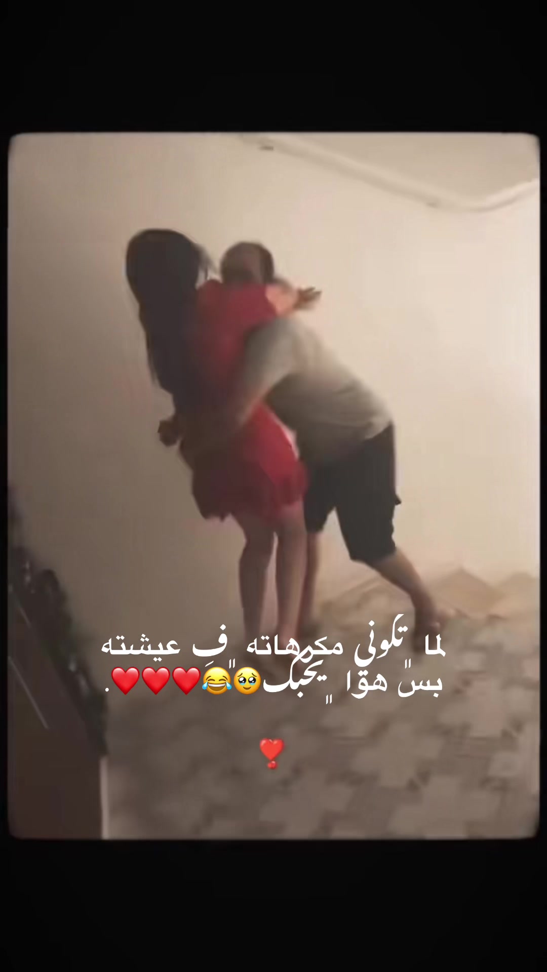@قلــبـي💕