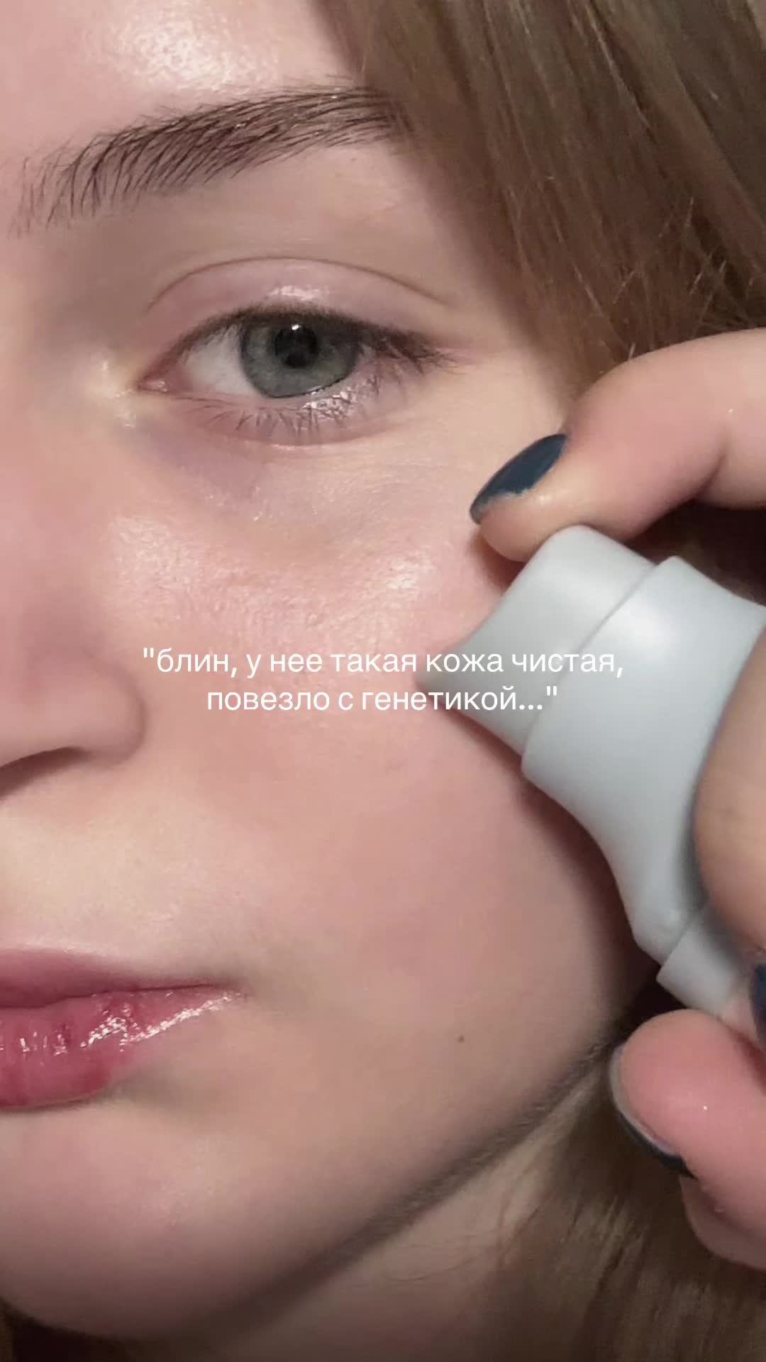 @тгк: ryzhkk