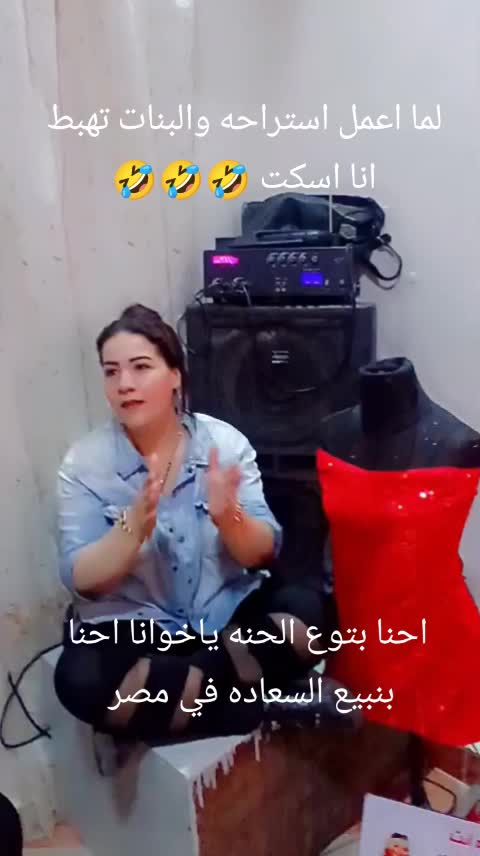 @Eman Abozaid