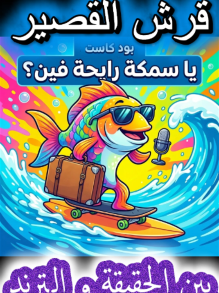@Dr. Khaled Youssef