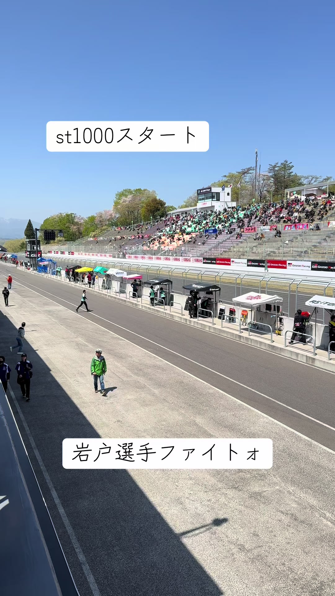 @Cチャンネル