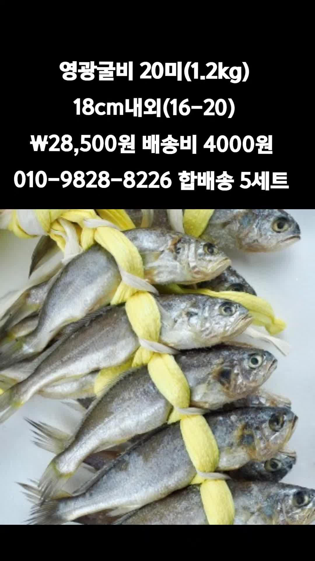 @똑손