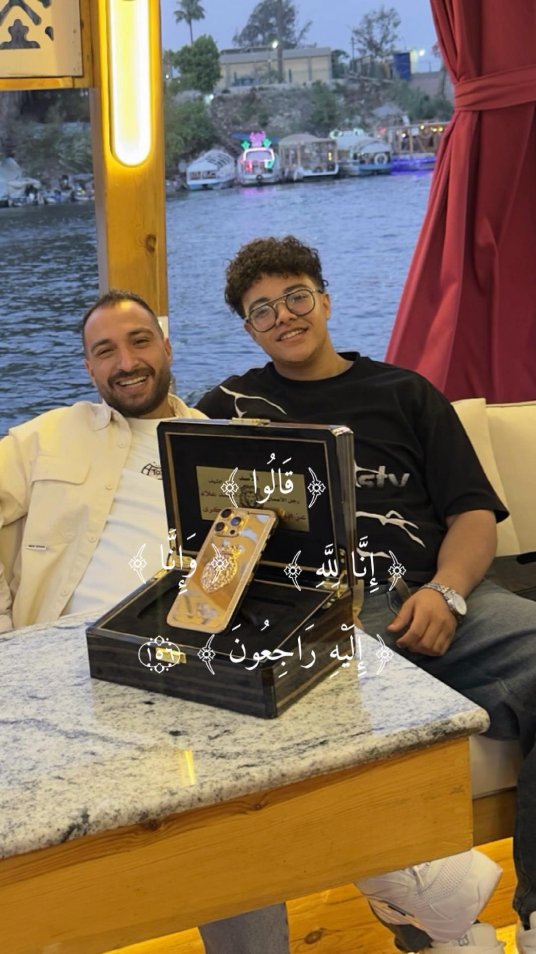 @Ahmed Alaa Elsamkary