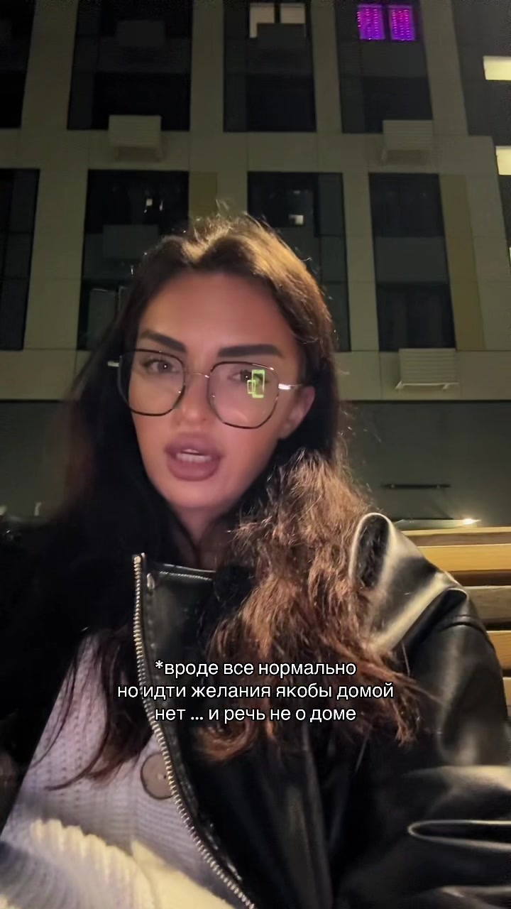 @тгк:БУЛАТКИНА|ЛЮКС прогнозы💎