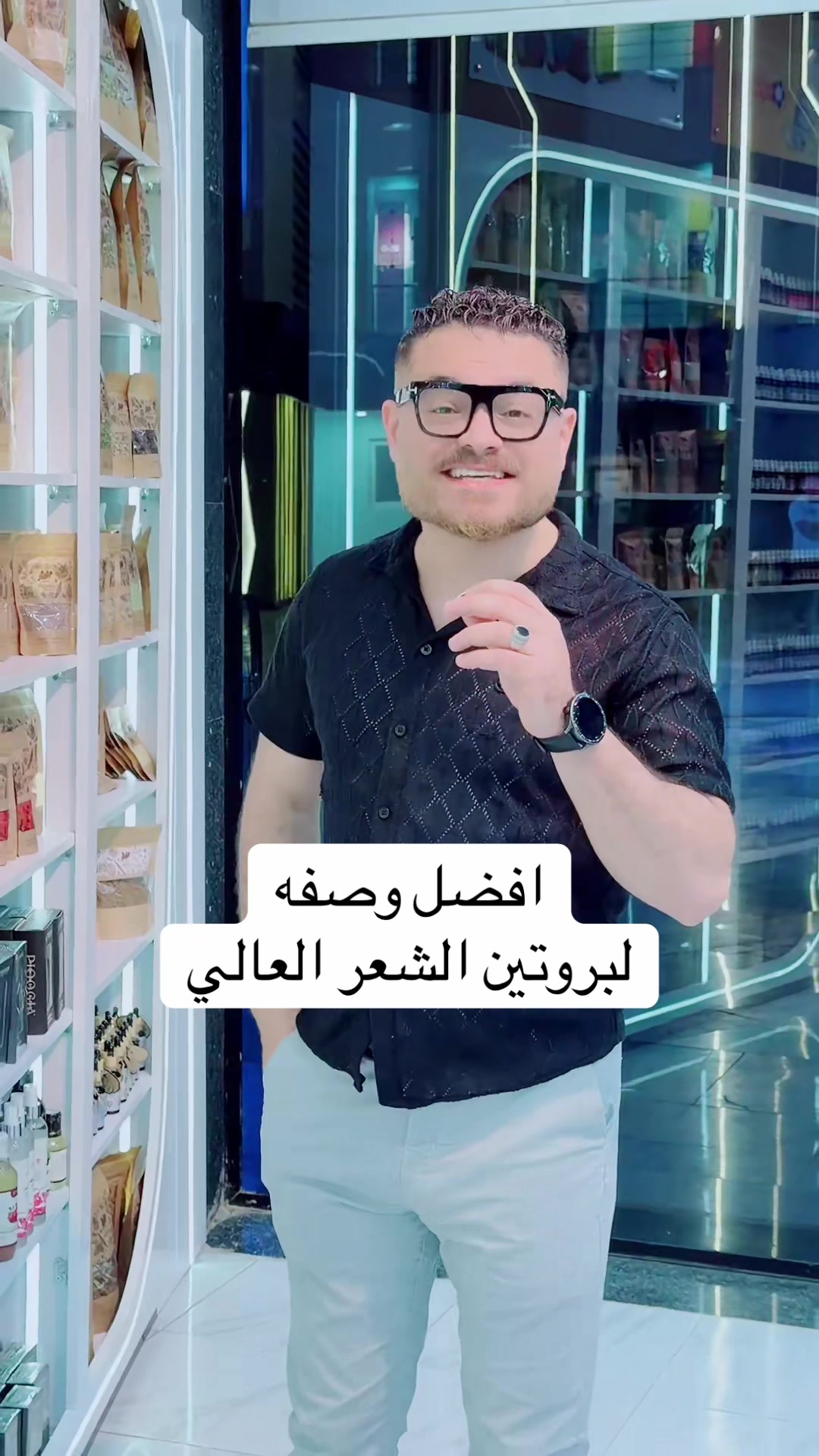 @بدائل طبيه