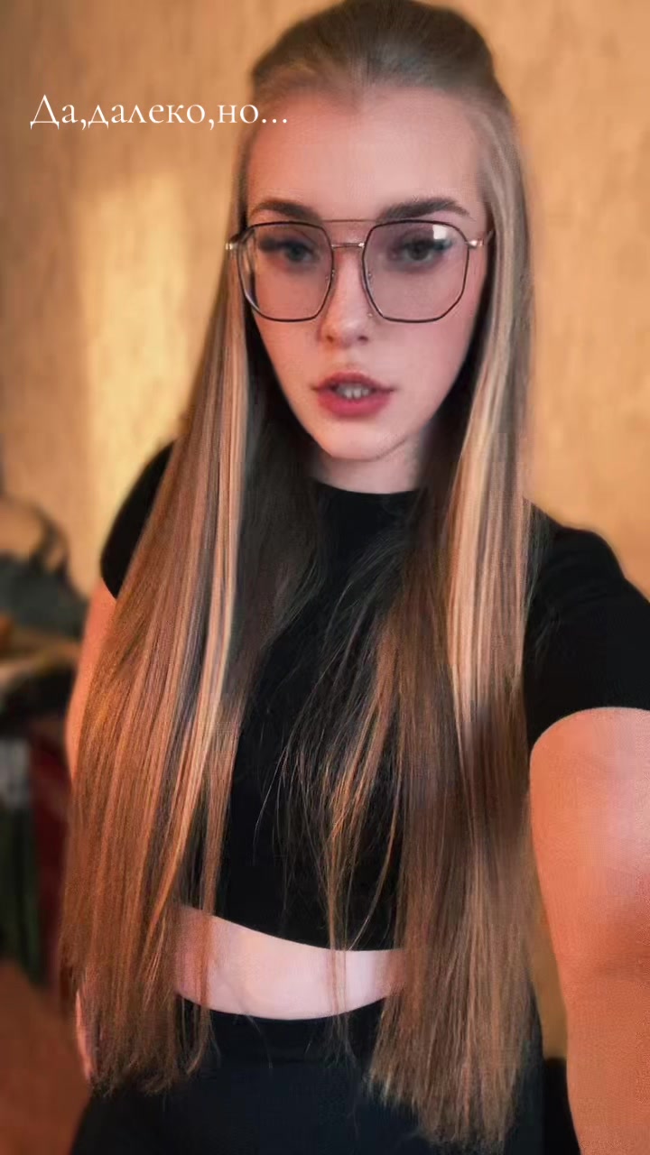 @Мирошка