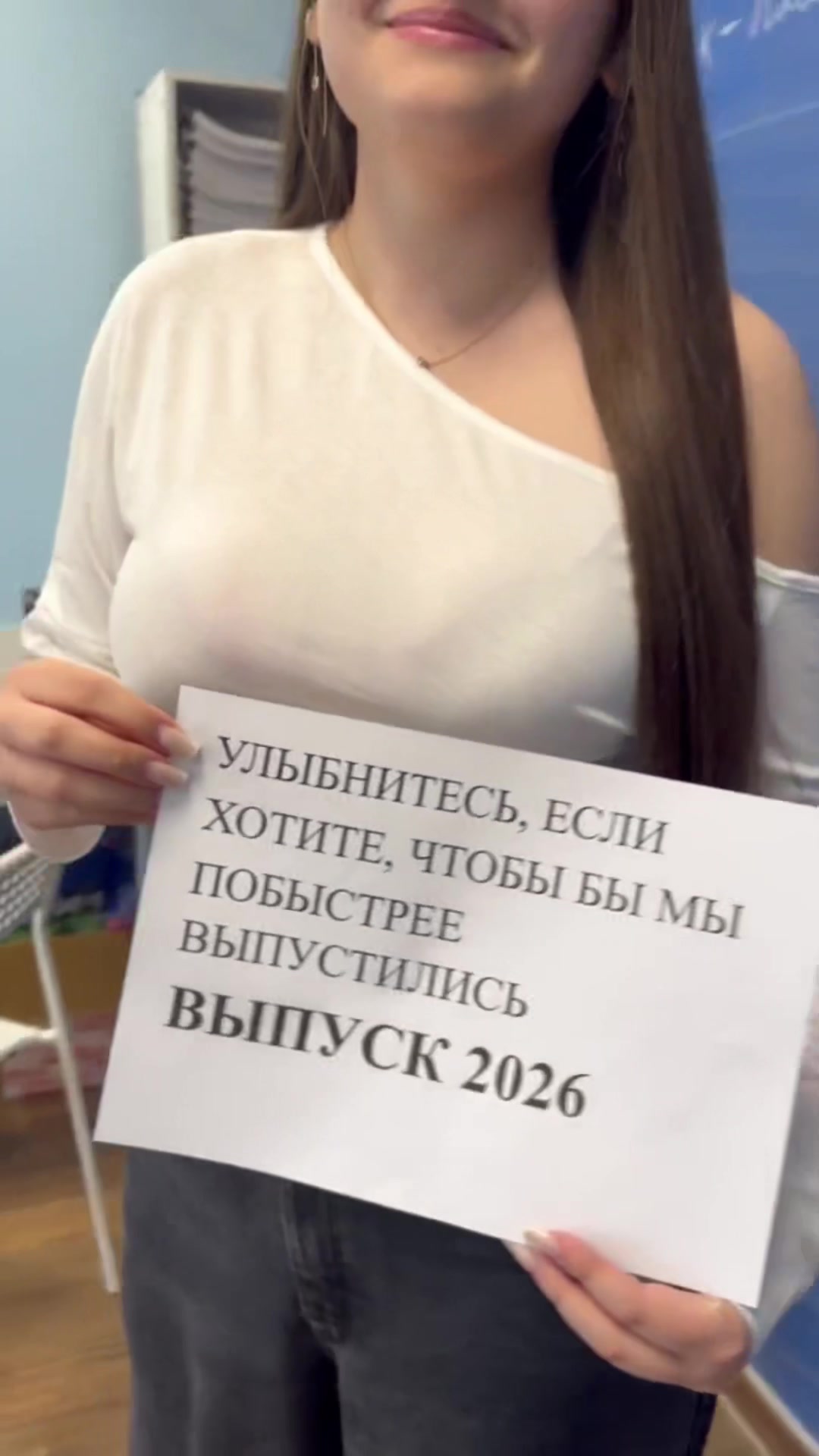 @alina