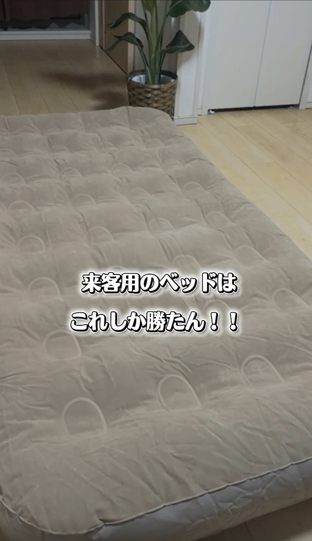 @ガジェラボ🎧