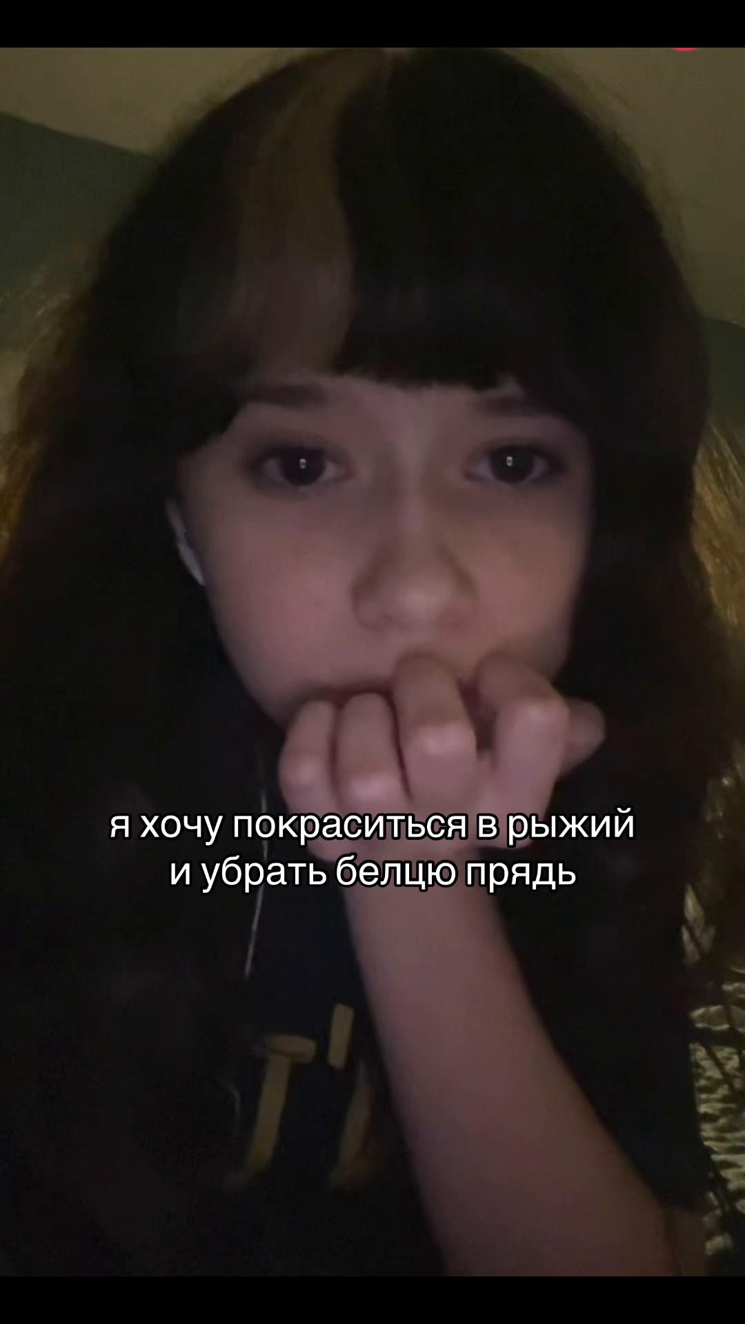 @✧𝑀áⲣᴧиⲏ-『🇧🇪🇨🇭🇮🇪🇷🇴』✧