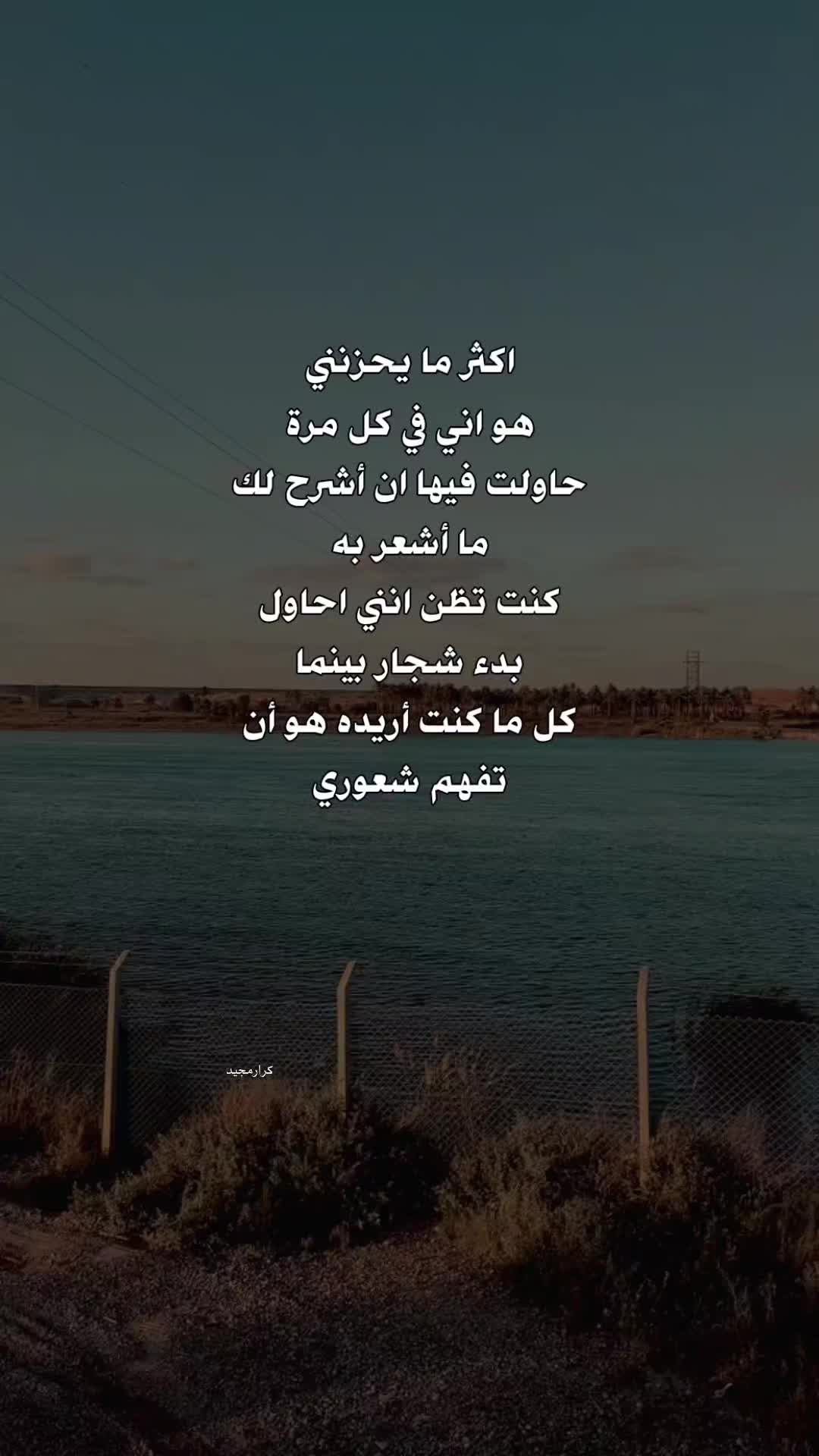 @ظيم