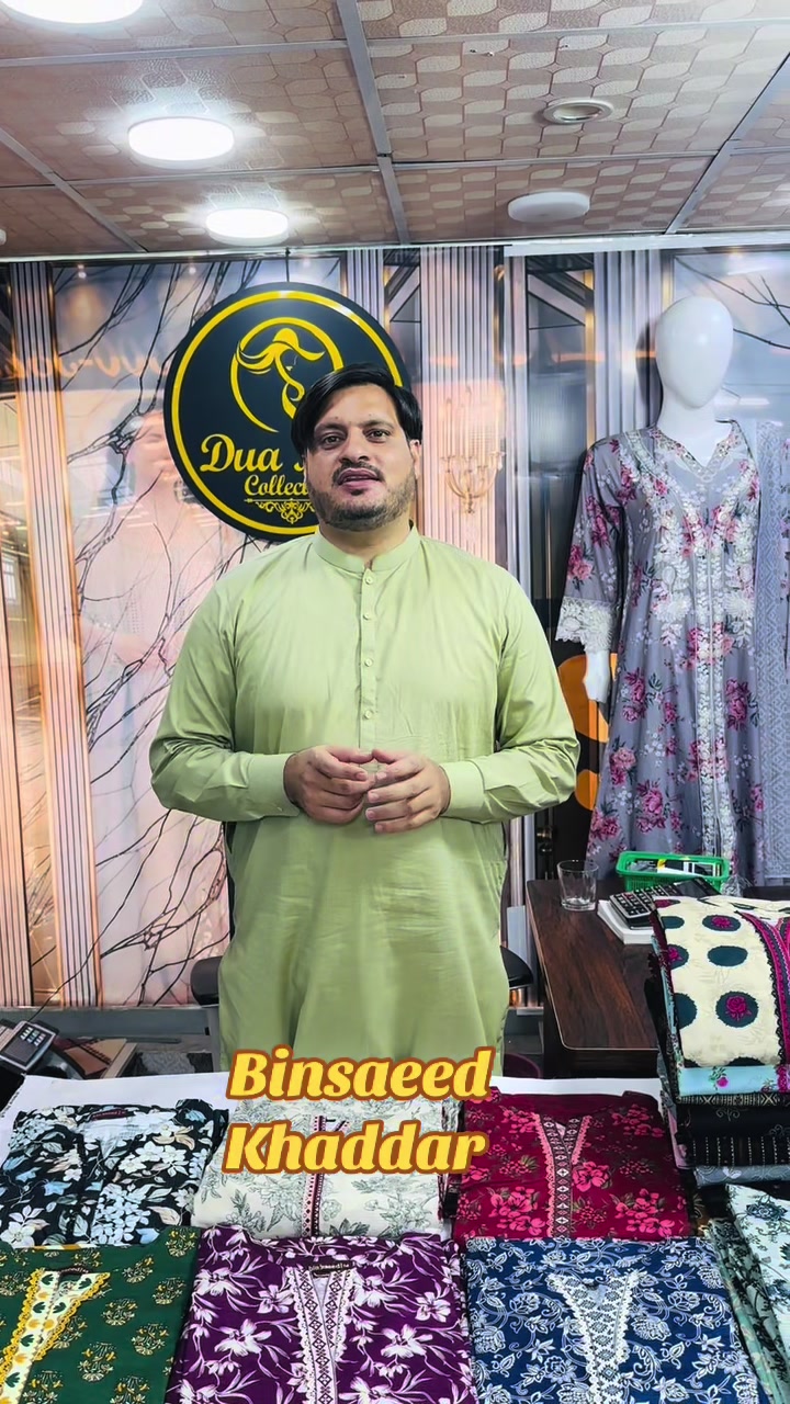 @Dua Noor collection