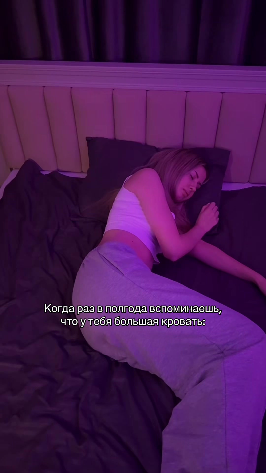 @блонда 🪽