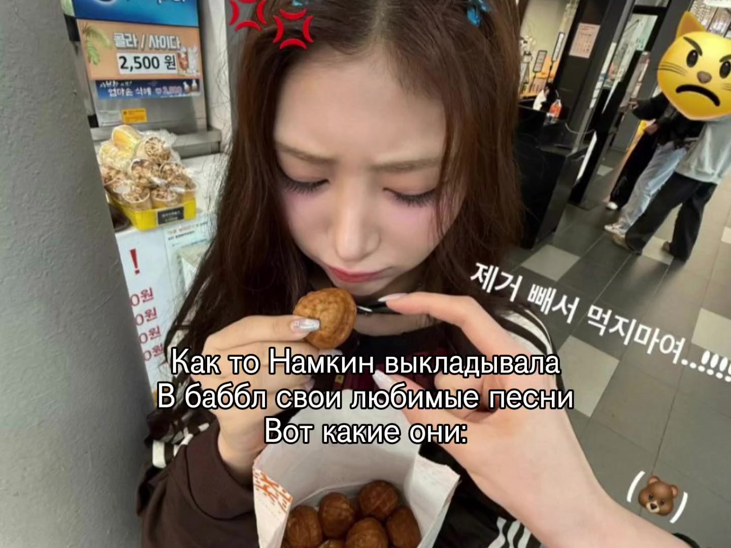@джи иннитовская