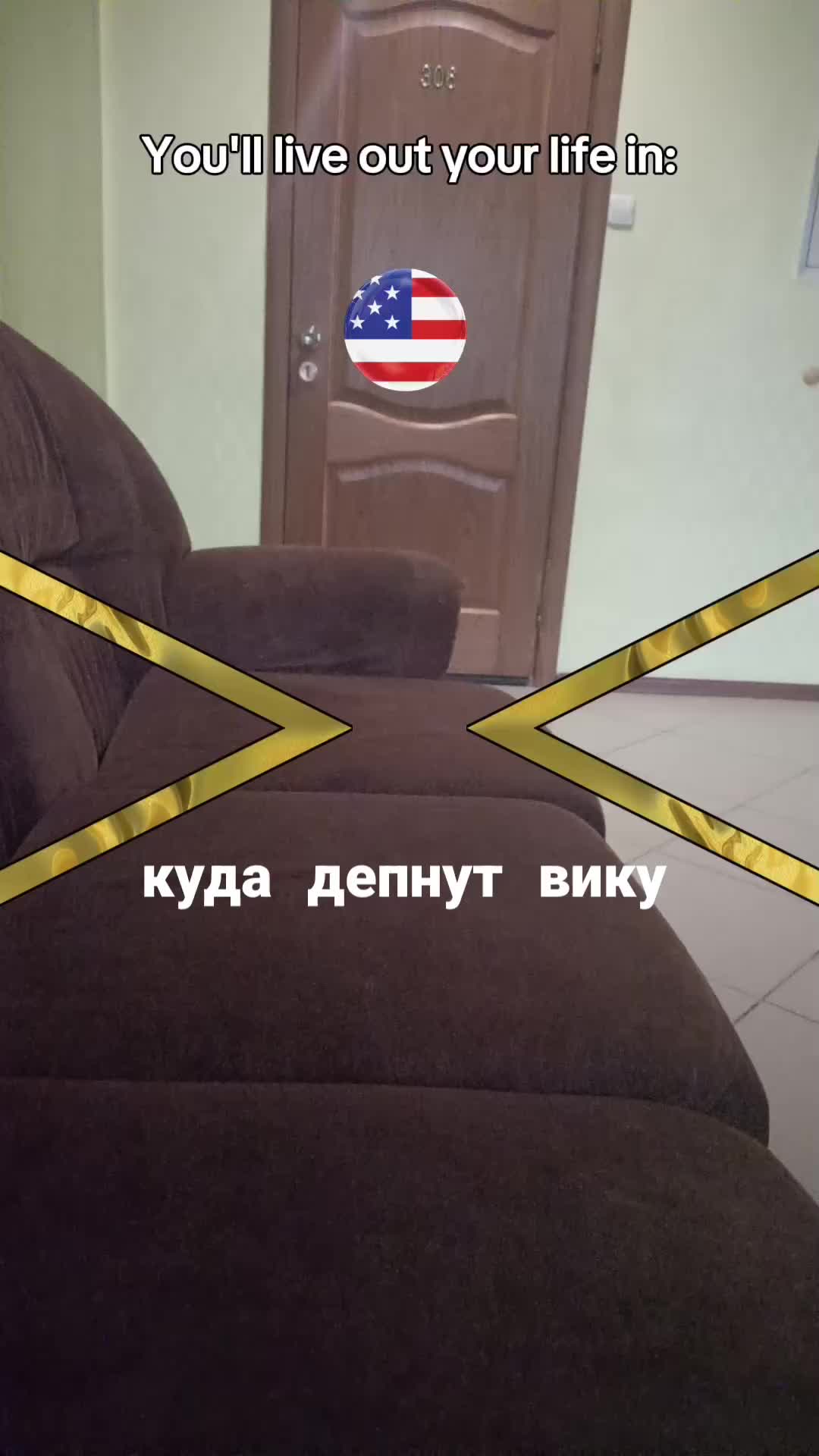 @Лучший тик токер из всех