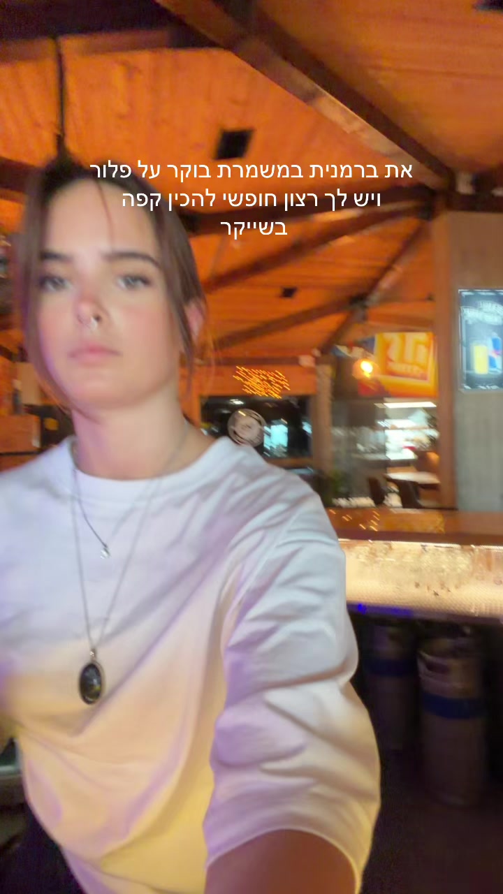 @Ey1.a