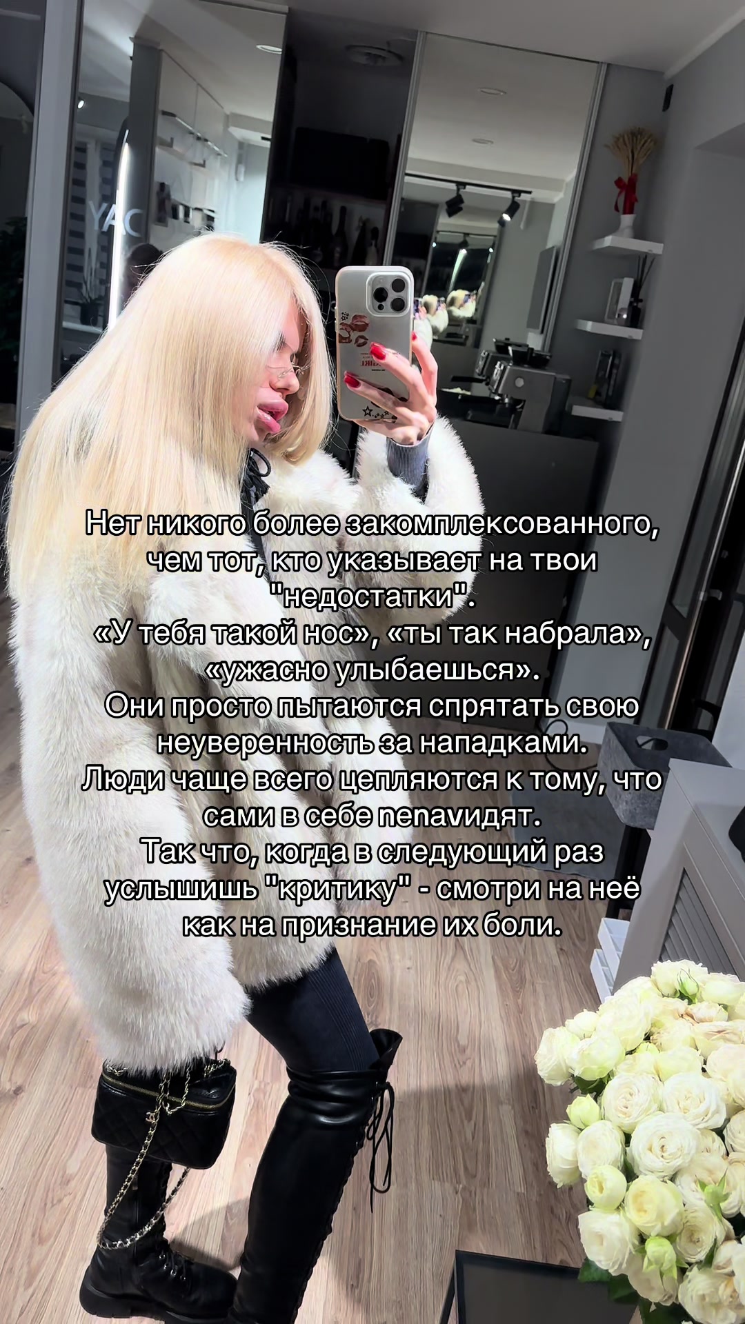 @axulikova