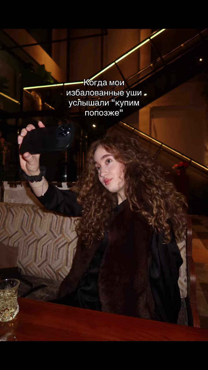 @beline_fur