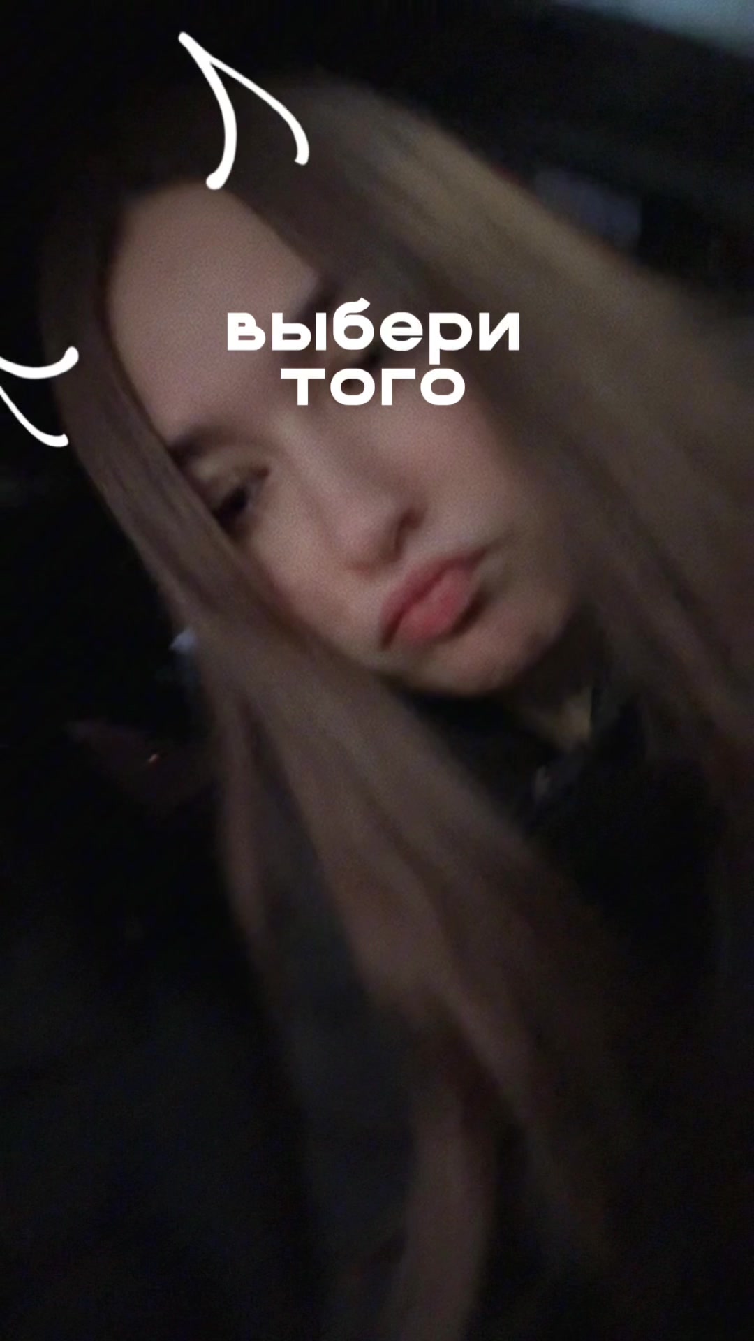 @Kristina❤️🔥