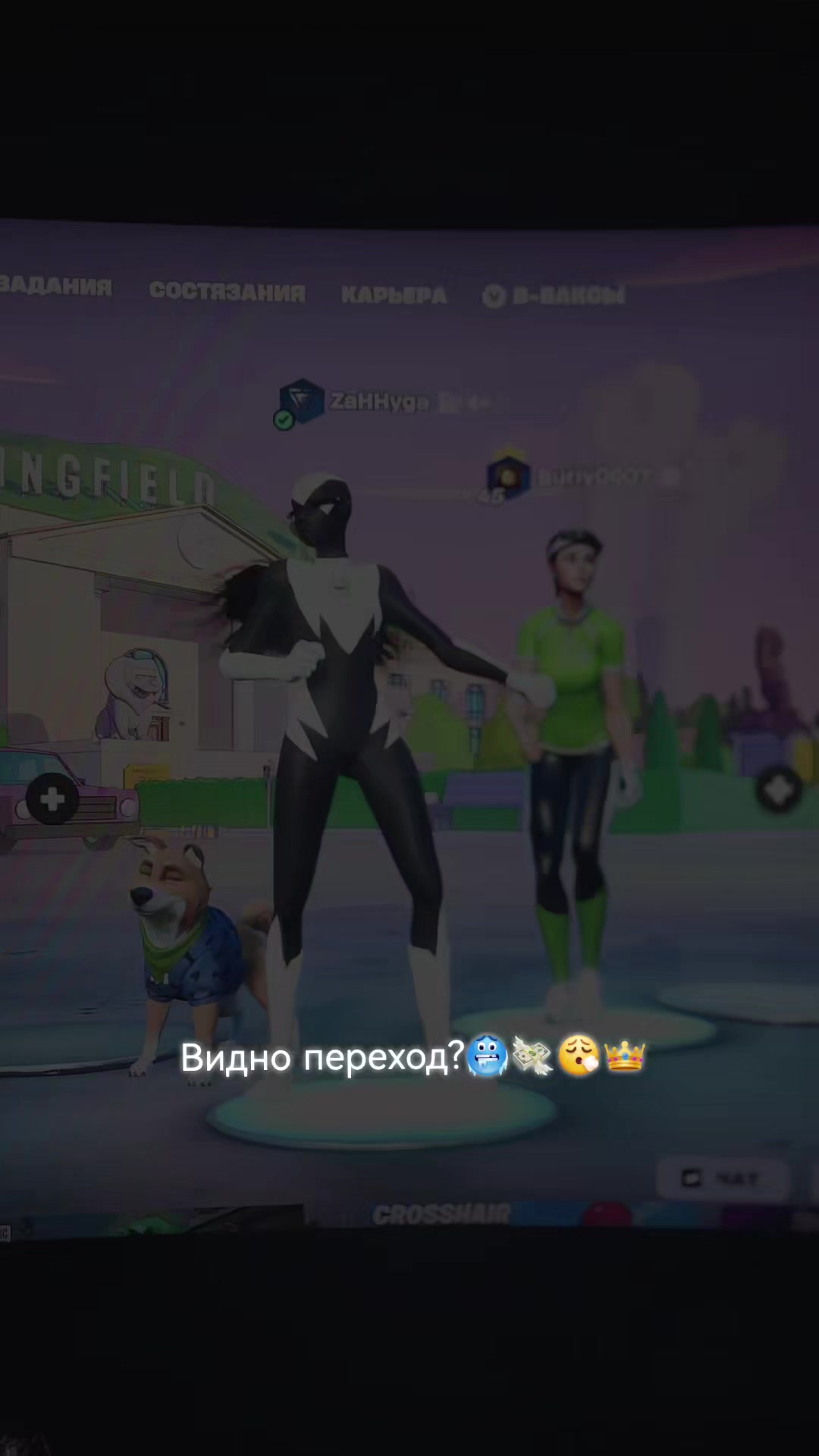 @Ваня клапана